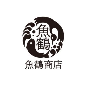魚鶴商店｜ロゴマーク｜CI｜ブランディング