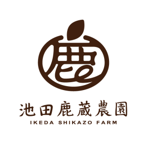 農家・農園・農業のロゴ, 農業ブランディング