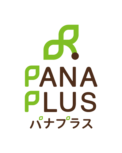 パナプラス株式会社 ロゴ｜CI｜農業法人ロゴ｜農業デザイン｜農家ロゴ｜農園ロゴ｜パッケージデザイン