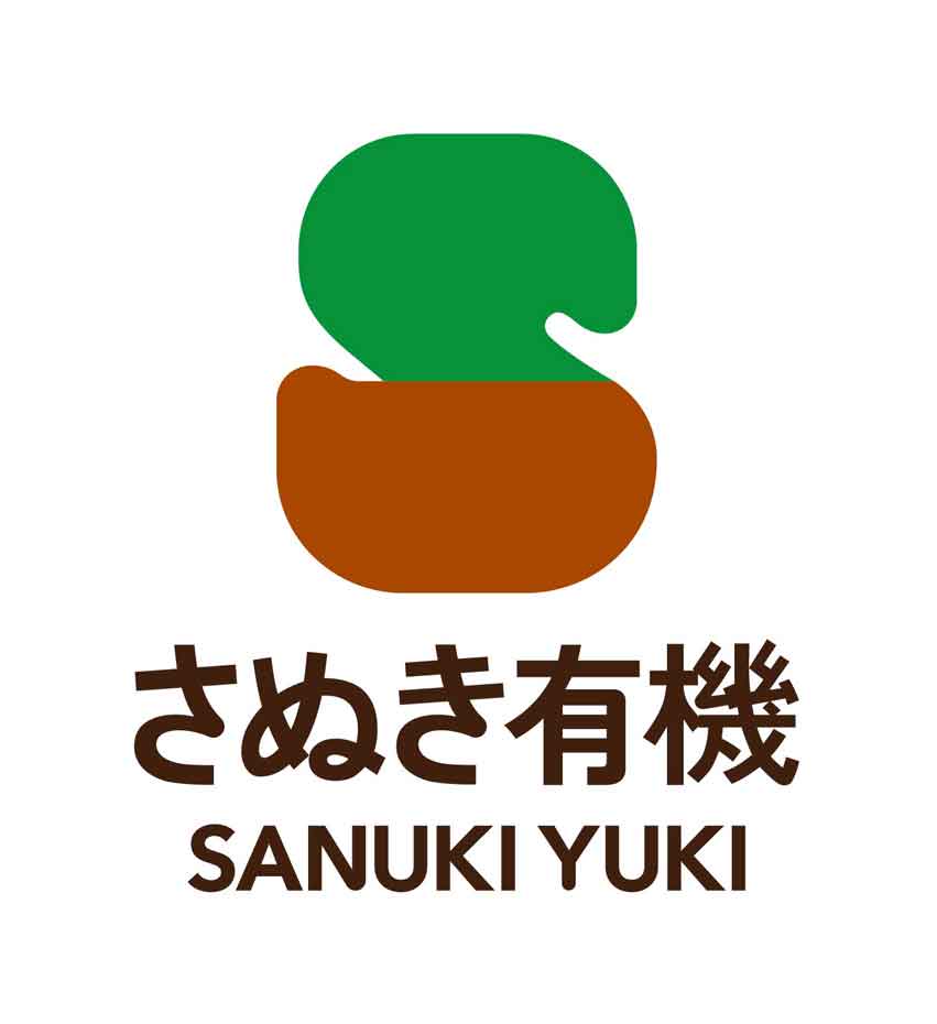株式会社さぬき有機ロゴマーク｜農業デザイン｜農家ロゴ｜農園ロゴ｜パッケージデザイン｜出荷用シール
