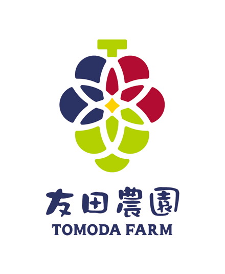 友田農園 ロゴ｜CI｜農業デザイン｜農家ロゴ｜農園ロゴ｜パッケージデザイン｜出荷用シール