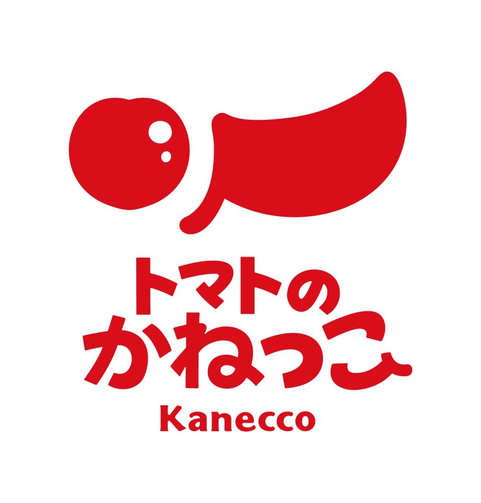 農家・農園・農業のロゴ, トマト,野菜・果物シール,農業パッケージデザイン, 農業ブランディング