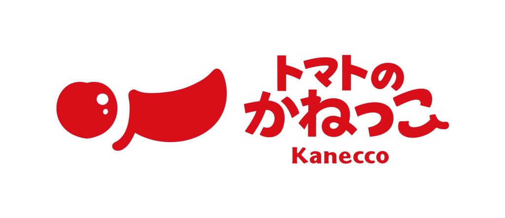 農家・農園・農業のロゴ, トマト,野菜・果物シール,農業パッケージデザイン, 農業ブランディング